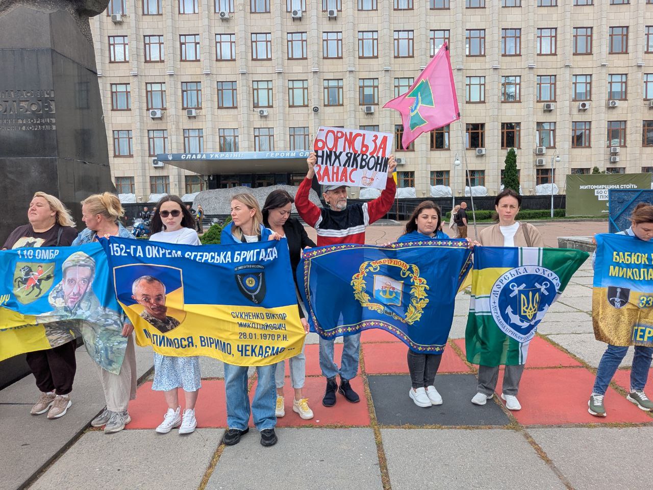 У Житомирі відбулася акція на підтримку полонених і зниклих безвісти військовослужбовців